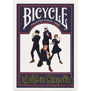 Bicycle Jujutsu Kaizen
