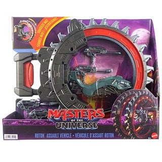 Masters of the Universe First Ones Vehicle