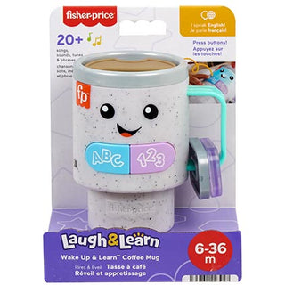 Fisher Price Coffee Cup
