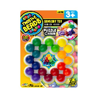 Sensory Toy Twist E Beads Puzzle Chain