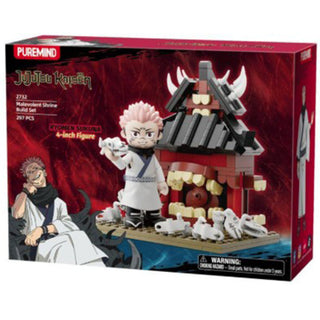 Jujutsu Kaisen Building Blocks Malevolent Shrine