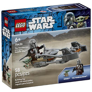 Lego Star Wars The Mandalorian and Grogus Speeder Bike