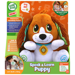 LeapFrog Speak and Learn Puppy