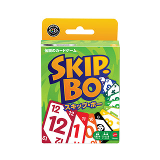 SkipBo Refresh CDU6