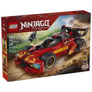 Lego Ninjago X1 Ninja Charger 15th Anniversary