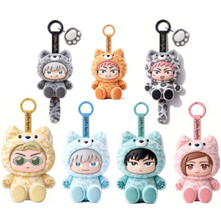 Jujutsu Kaisen Vinyl Plush Blind Box Chibi Beast CDU6