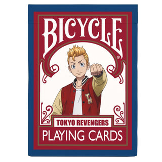 Bicycle Tokyo Revengers