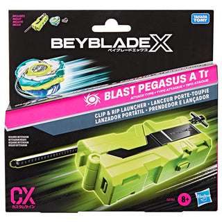 Beyblade BBX Biscayne